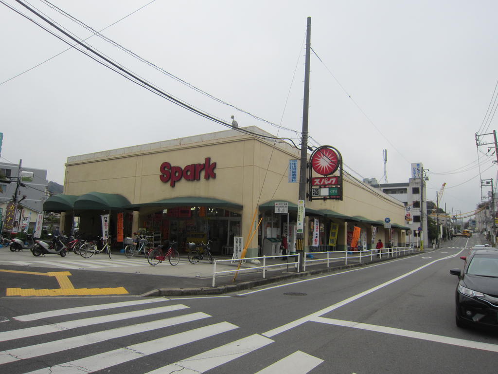 スーパー　Spark(スパーク) 浜田店（スーパー）まで667m