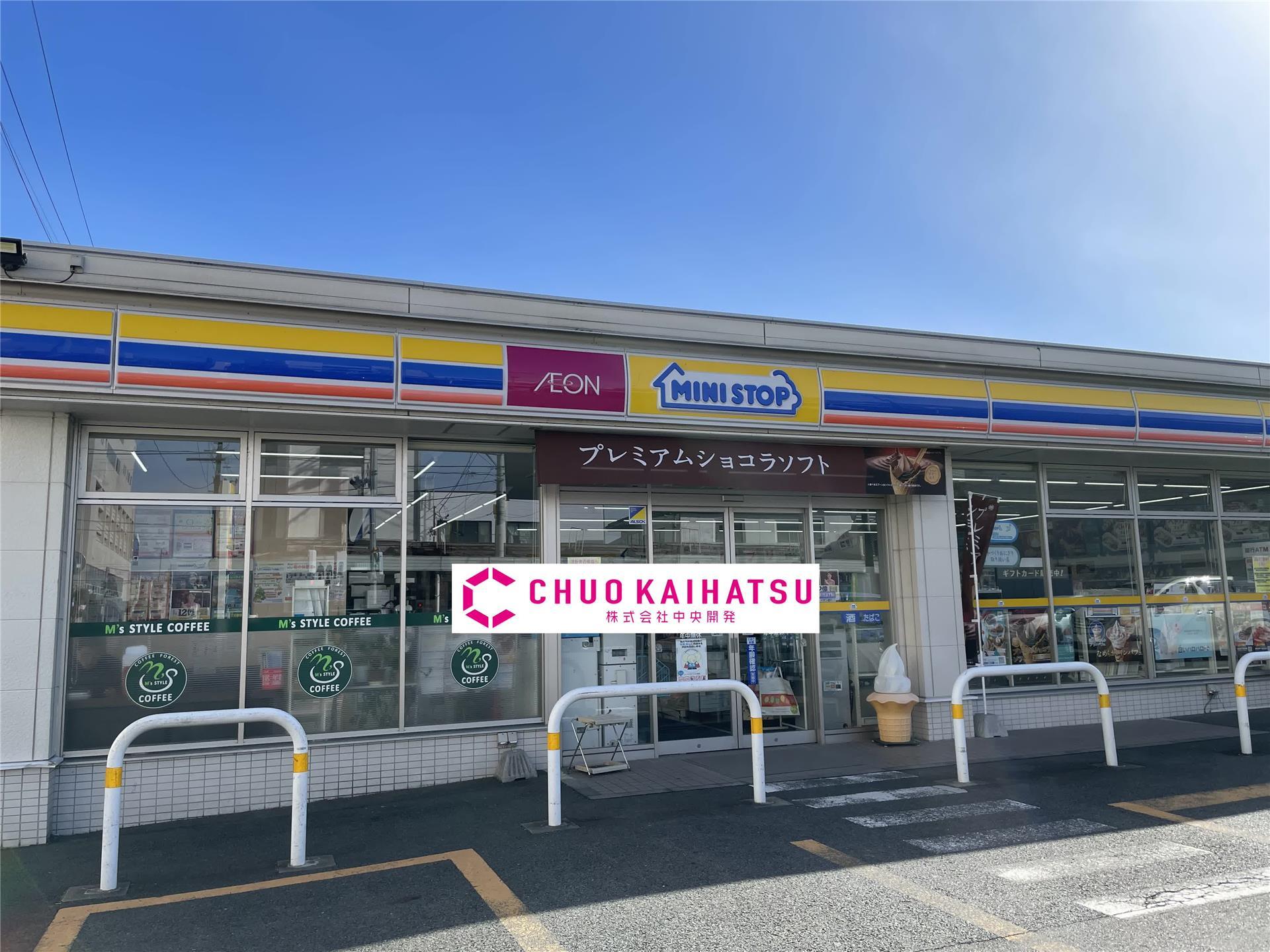 コンビニ　ミニストップ北上上江釣子店（コンビニ）まで1067m