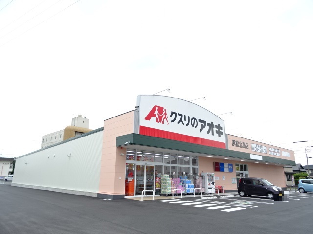 コンビニ　ファミリーマート（コンビニ）まで207m