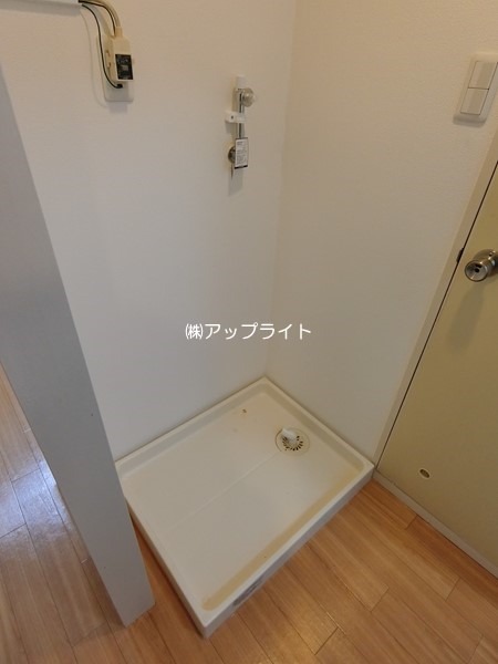 その他設備　室内洗濯機置場