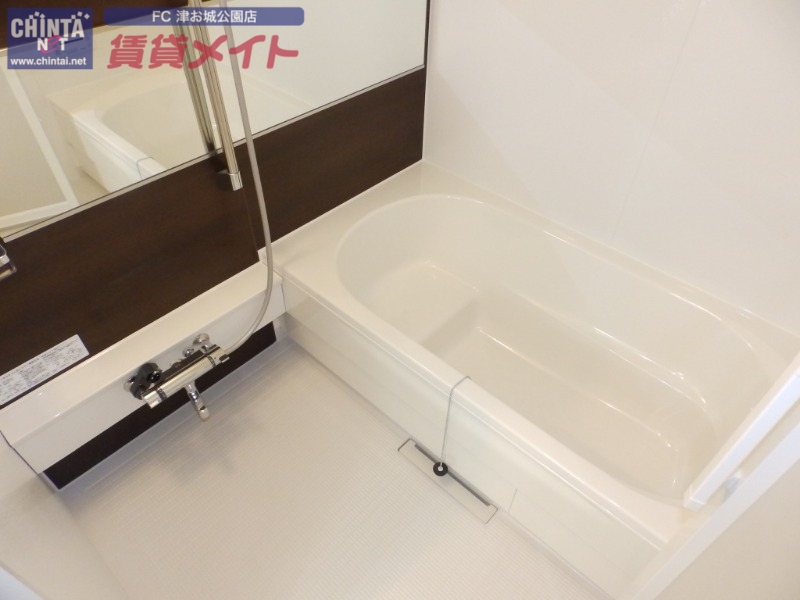 バス・シャワールーム　別部屋参考写真です