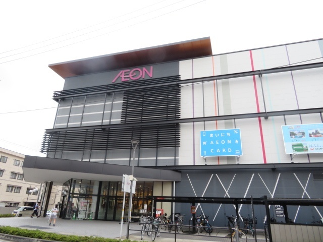 ショッピングセンター　イオンスタイル松本（ショッピングセンター）まで674m