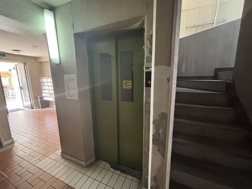 その他共有部分　共有部分
