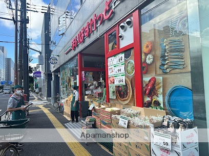スーパー　まいばすけっと 東品川３丁目店（スーパー）まで141m