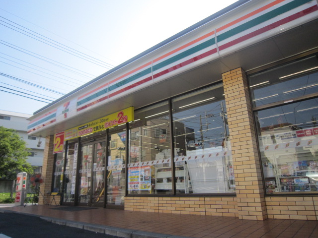 コンビニ　セブンイレブン練馬関町東２丁目店（コンビニ）まで202m