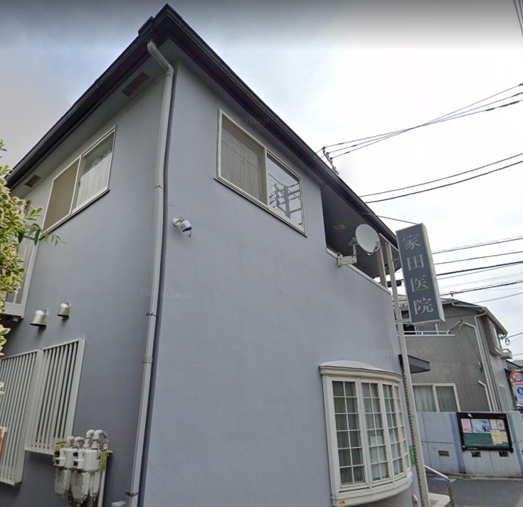 病院　家田医院★（病院）まで500m