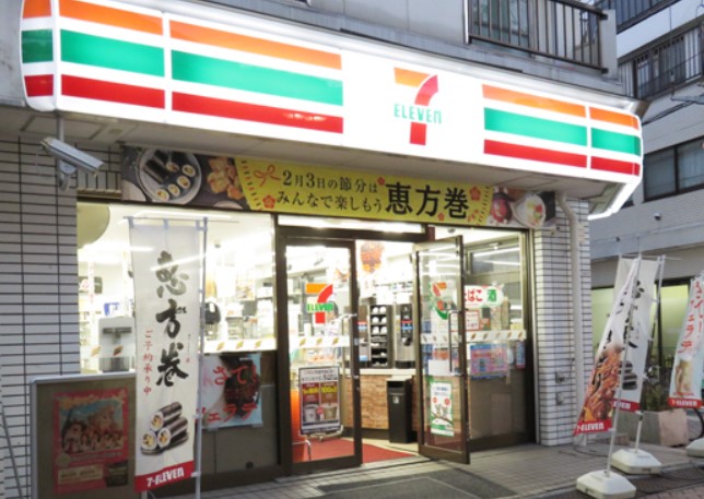 コンビニ　セブンイレブン 杉並高円寺北2丁目店（コンビニ）まで571m