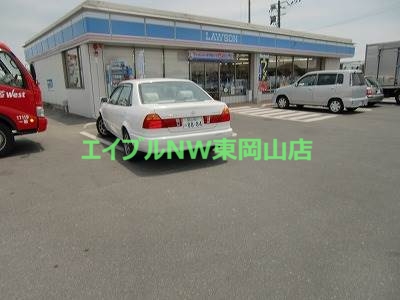 コンビニ　ローソン岡山倉富店（コンビニ）まで734m