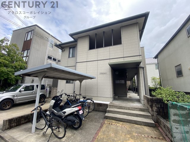 建物外観　敷地内駐輪場あり！