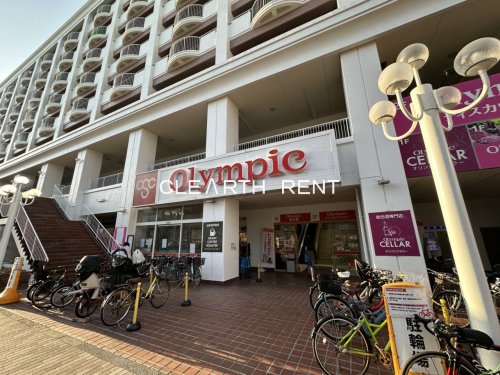スーパー　Olympic(オリンピック) 長原店（スーパー）まで181m