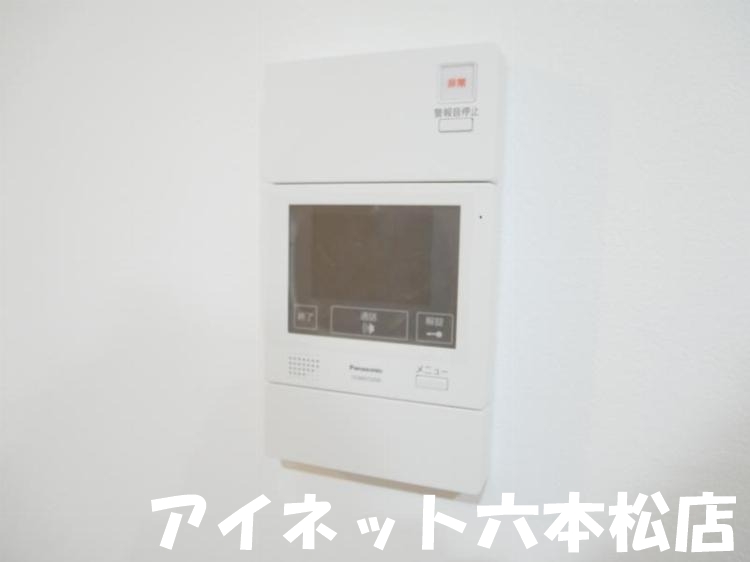 セキュリティ　モニター付きで安心です。
