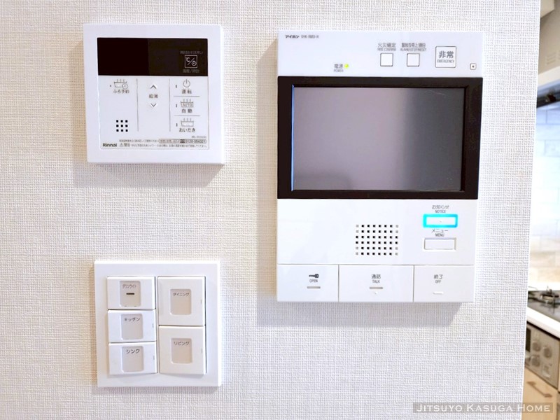 その他設備　※別部屋参考写真となります