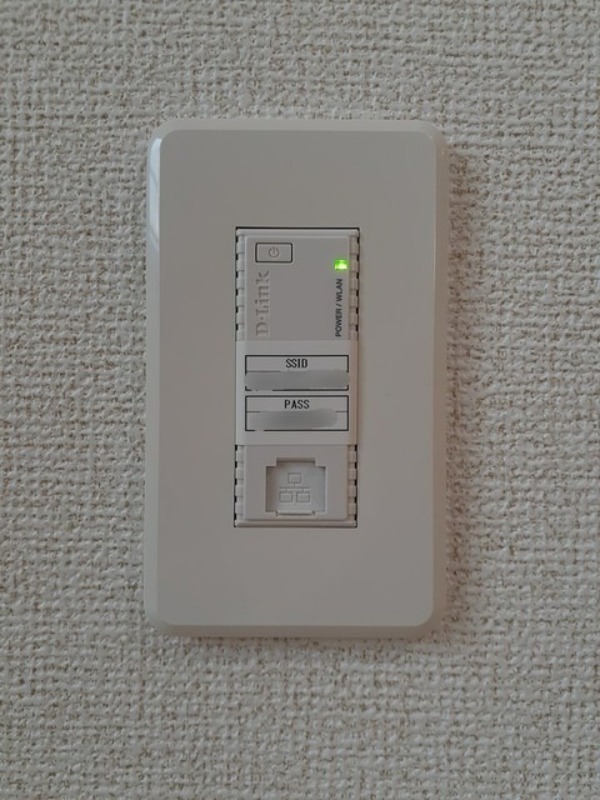 その他設備　図面と現状に相違がある場合には現状を優先