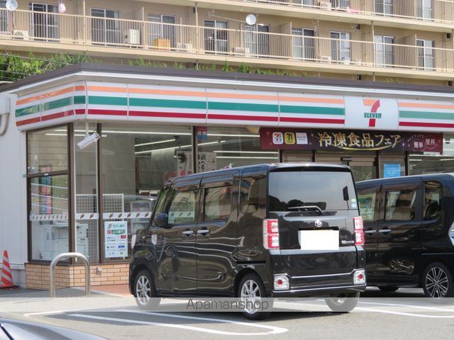 コンビニ　セブン－イレブン下関貴船４丁目店（コンビニ）まで1205m