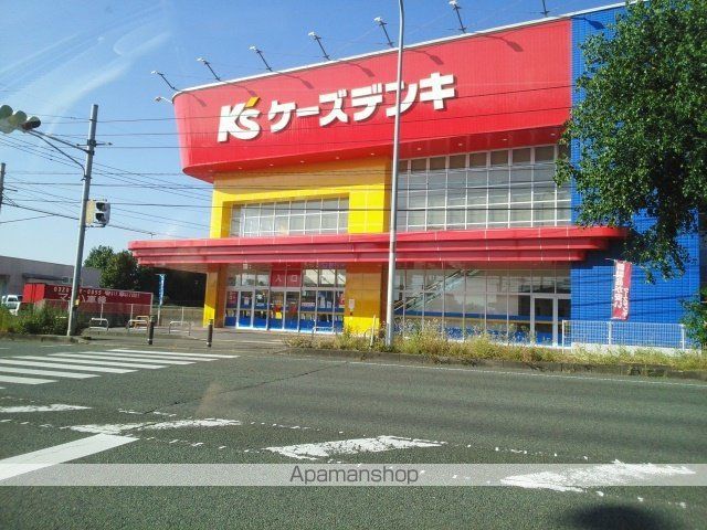 その他　ケーズデンキ菊陽店（その他）まで1400m