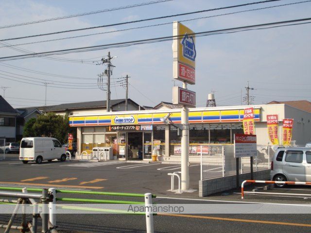 その他　ミニストップ日野栄町店（その他）まで778m