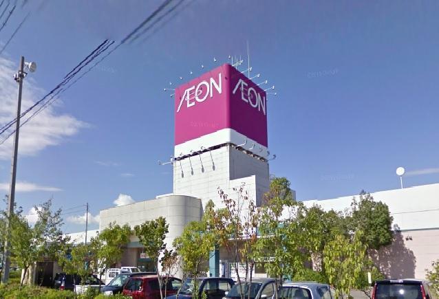 ショッピングセンター　イオン白根店（ショッピングセンター）まで600m