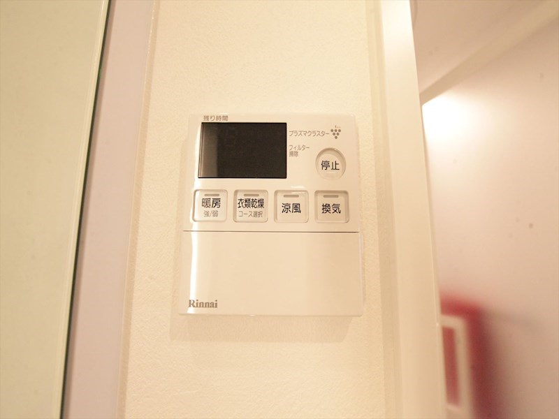 その他設備　浴室暖房乾燥機付き