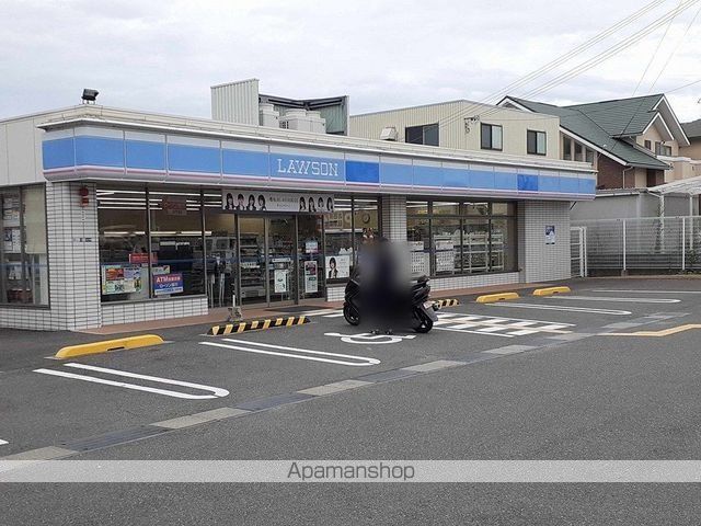 コンビニ　ローソン様（コンビニ）まで450m