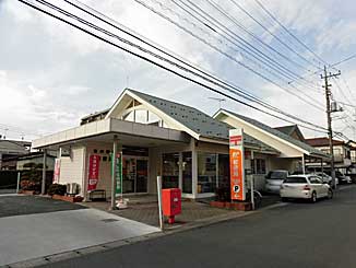 郵便局　吉川団地前郵便局（郵便局）まで731m