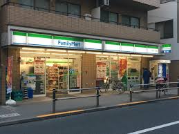 コンビニ　ファミリーマート 板橋一丁目店（コンビニ）まで91m
