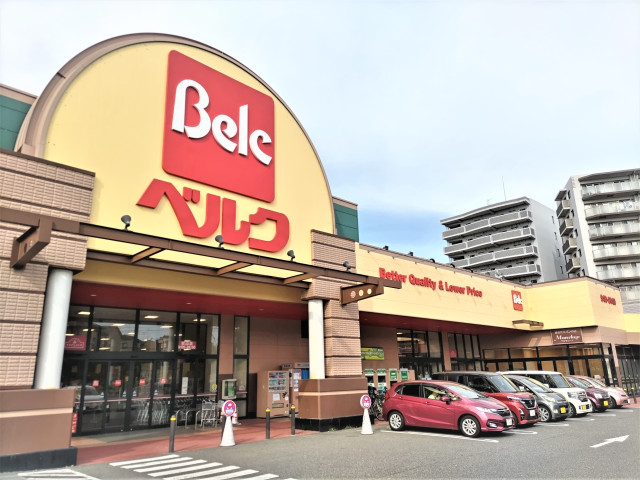 スーパー　ベルク　松戸秋山店（スーパー）まで750m
