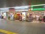 スーパー　マルエツ東松戸駅店（スーパー）まで1100m