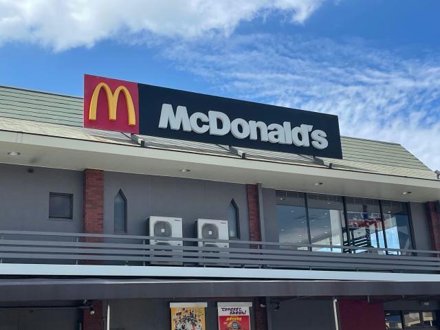 飲食店　マクドナルド府内大橋店（飲食店）まで505m