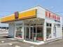 その他　ほっかほっか亭 高松東店（その他）まで1891m
