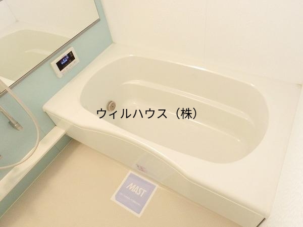 バス・シャワールーム　浴室乾燥機、追い焚き機能付きバス！