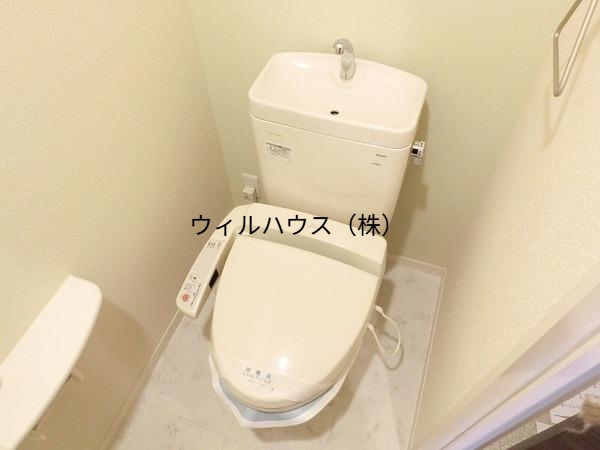 トイレ　ウォシュレット！