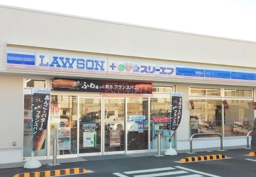 コンビニ　ローソン・スリーエフ東寺尾六丁目店（コンビニ）まで820m