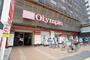 スーパー　Olympic(オリンピック)早稲田店（スーパー）まで1493m