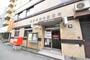 郵便局　博多駅前四郵便局（郵便局）まで198m