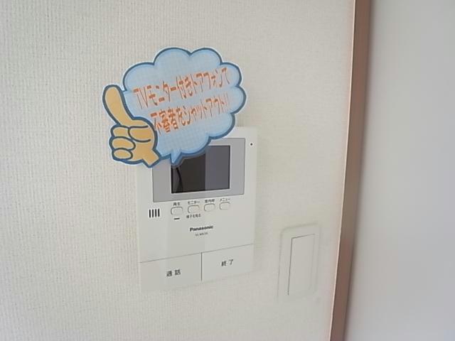 セキュリティ　ＴＶインターホン