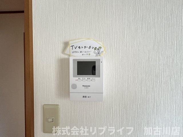 セキュリティ　※別のお部屋のお写真です※
