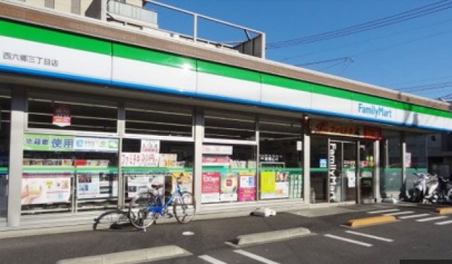 コンビニ　ファミリーマート西六郷三丁目店（コンビニ）まで47m