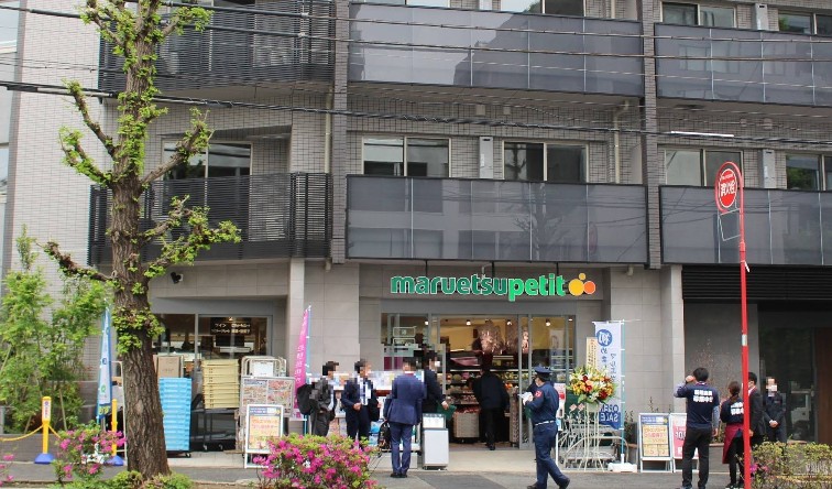 スーパー　マルエツプチ南青山七丁目店（スーパー）まで344m