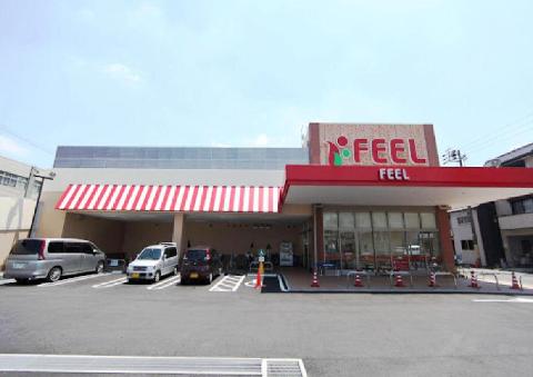 その他　フィール花の木店（その他）まで741m