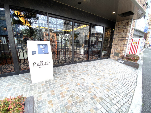 エントランス　お帰りなさいませ☆