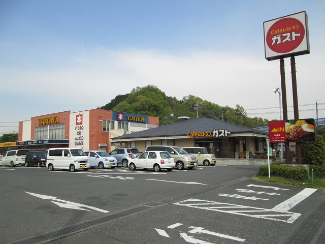 飲食店　ガスト 小川町店（飲食店）まで3158m
