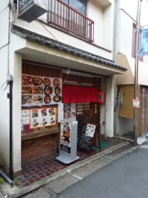 その他　寿司&ステーキ さとチャン（その他）まで187m