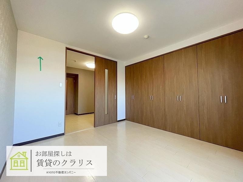 Uluru東向日の居間写真