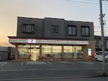 コンビニ　セブンイレブン福岡野芥2丁目店（コンビニ）まで162m