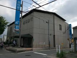 銀行　福岡銀行野芥支店（銀行）まで271m