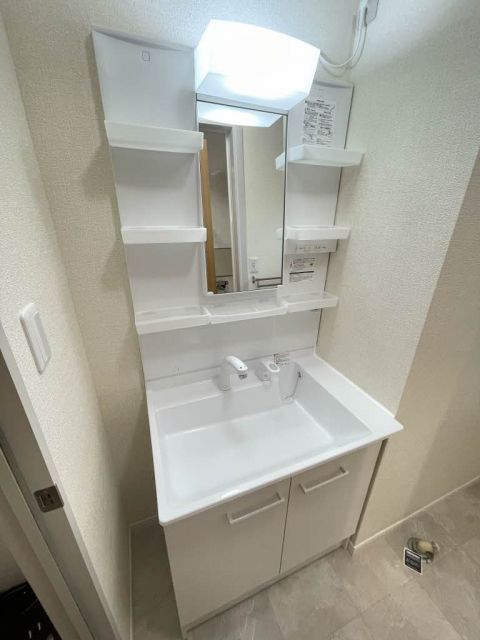 洗面設備