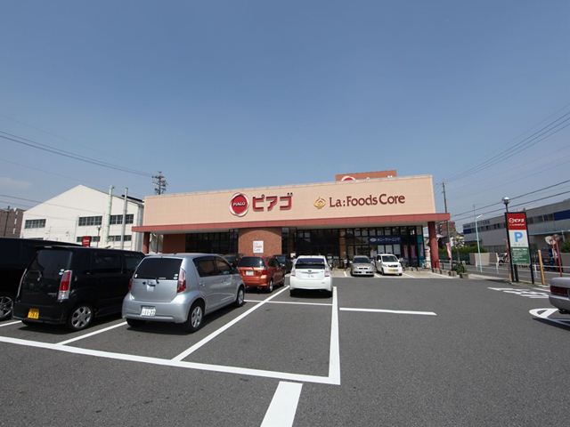 スーパー　ピアゴ ラ フーズコア 神野店（スーパー）まで323m