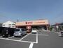 スーパー　ピアゴ ラ フーズコア 神野店（スーパー）まで323m