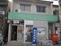 郵便局　名古屋大宝郵便局（郵便局）まで87m