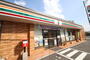 コンビニ　セブンイレブン広島緑井６丁目店（コンビニ）まで130m